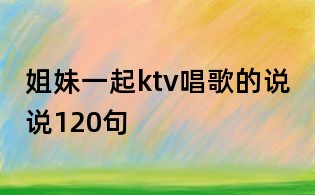 安徽省農民工勞動合同范本（農民工合同）